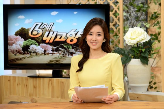 가애란 아나운서 프로필(나이&#44; 키&#44; 혈액형&#44; 학력&#44; 결혼&#44; 남편) 출연방송