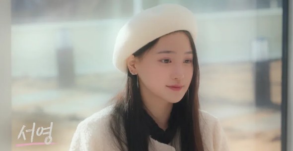 19/20 열아홉 스물 출연진 인스타 - 정서영