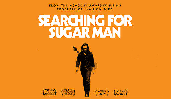 서칭포슈가맨 포스터