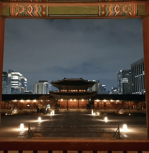 경복궁 야간개장 예약