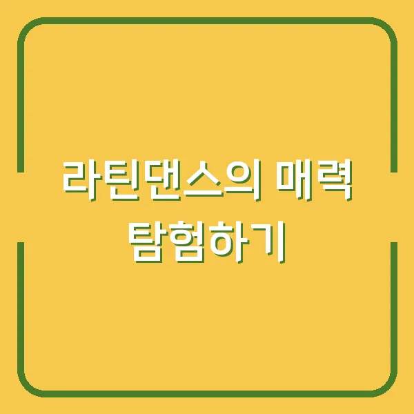 2025 팰리세이드 하이브리드 가격, 출시일 및 사전신청 정보 안내
