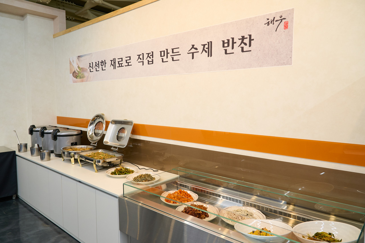 공주 동학사 맛집 해우 동학사 본점