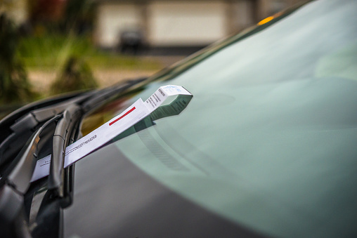 불법주정차 과태료 이의신청