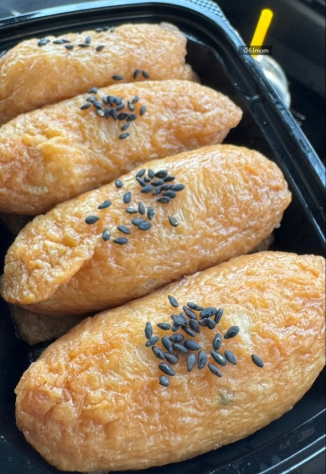 유부초밥-한강초밥