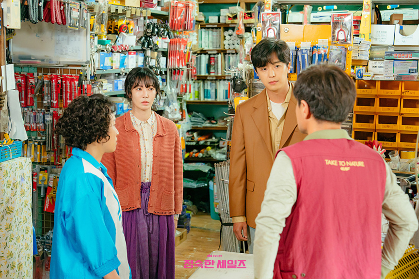 정숙한 세일즈 등장인물 줄거리28