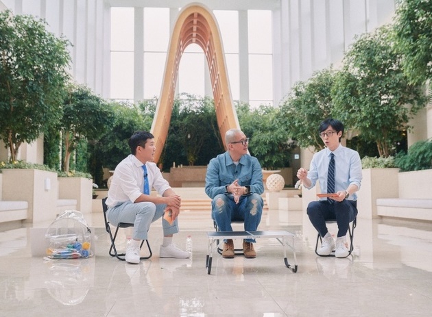 구준엽 결혼사진 공개(사진:tvN)