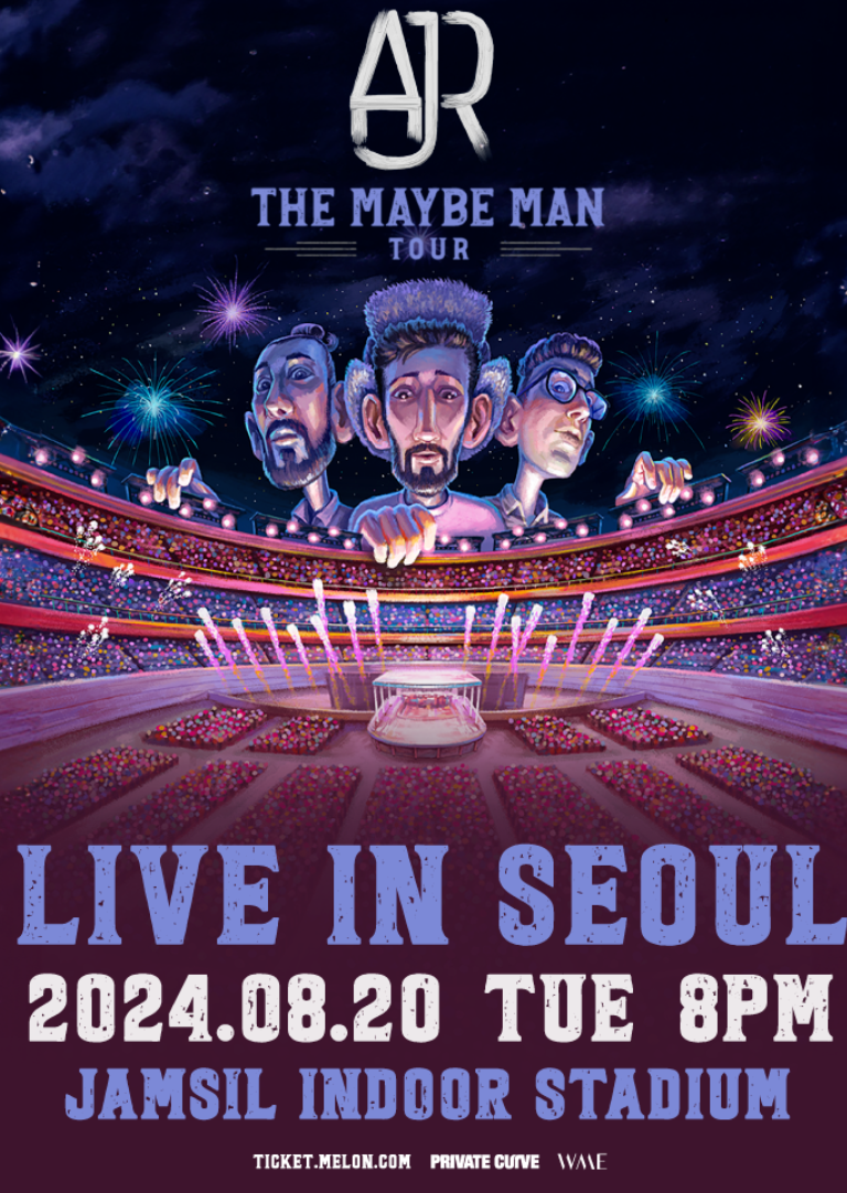 AJR 내한공연 기본정보