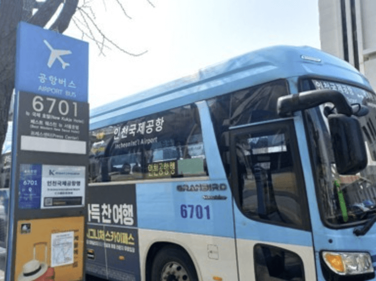 해운대 인천공항 리무진 