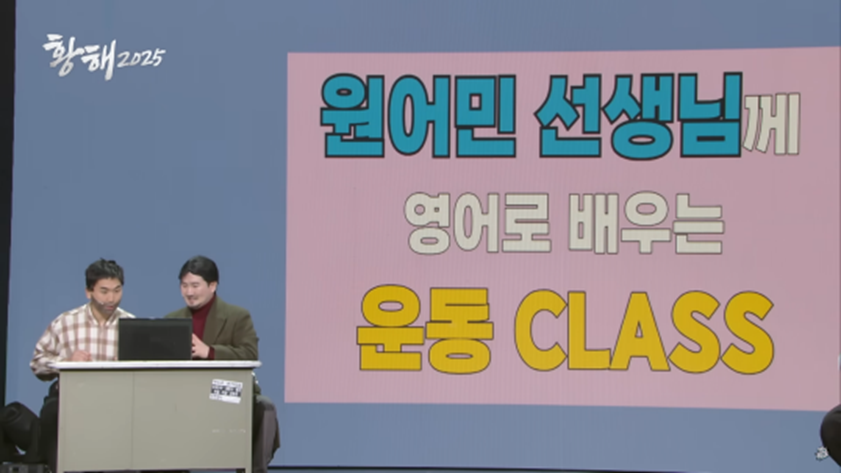스포츠중계,무료스포츠중계,해외스포츠중계