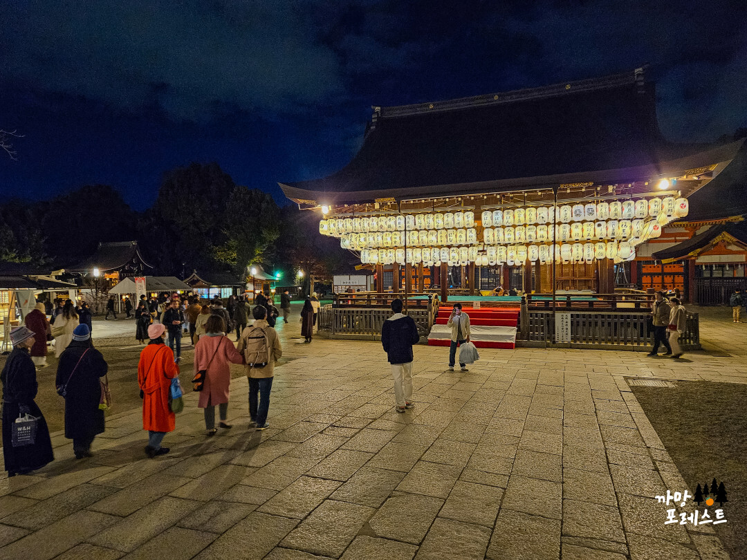 교토 야사카 신사