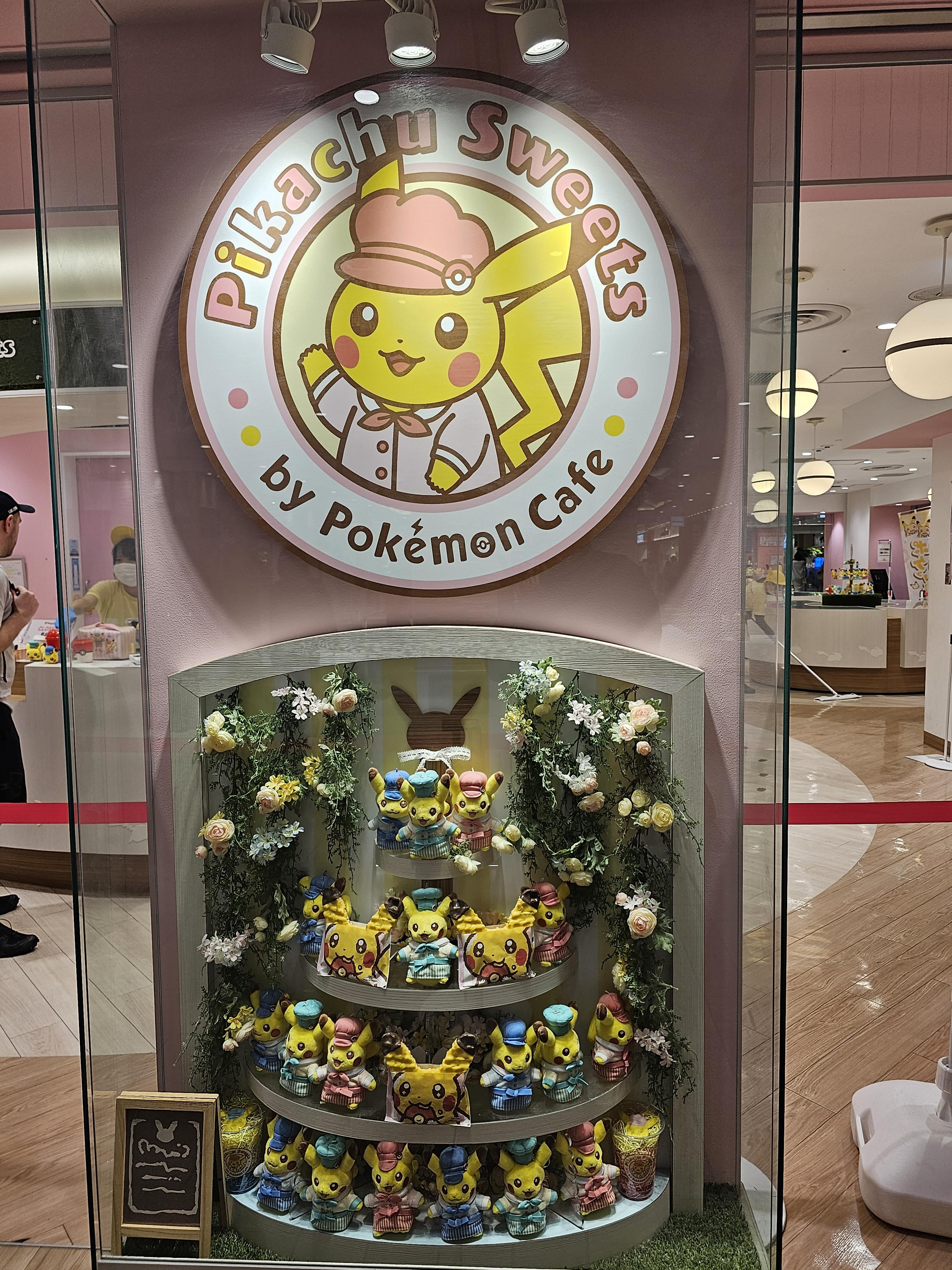 이케부쿠로 선샤인시티 피카츄 스위트 카페