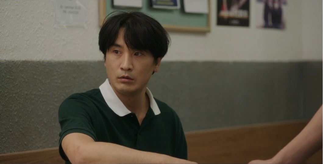 남남_2회