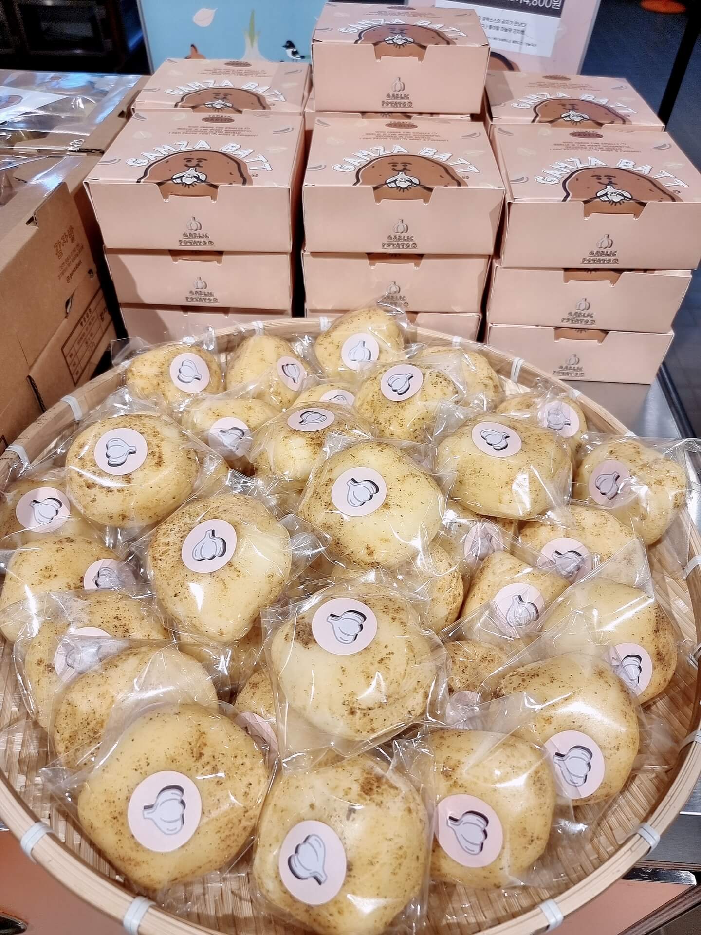 양파 감자빵과 세트 포장 판매