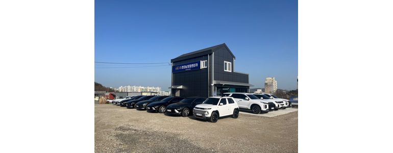 포항시 남구 렌터카