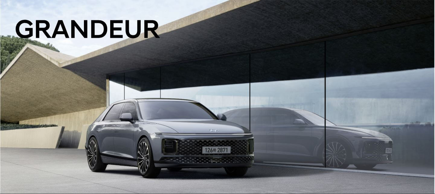 그랜저 리스 vs 장기렌트