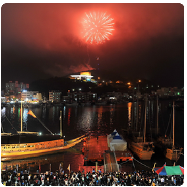 통영한산대첩축제