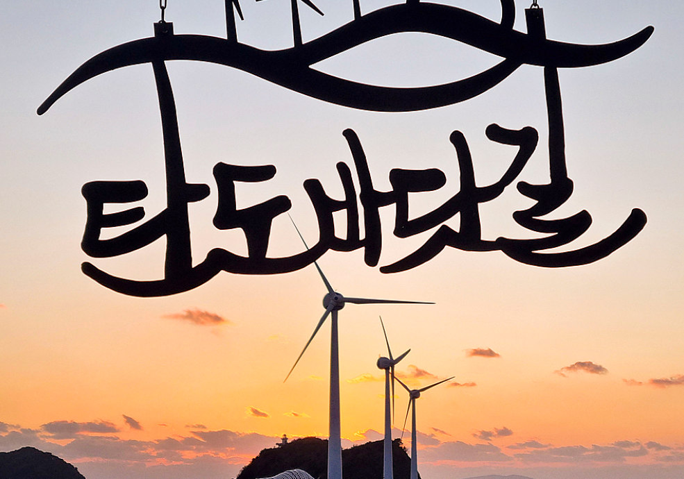 대부도 여행 추천