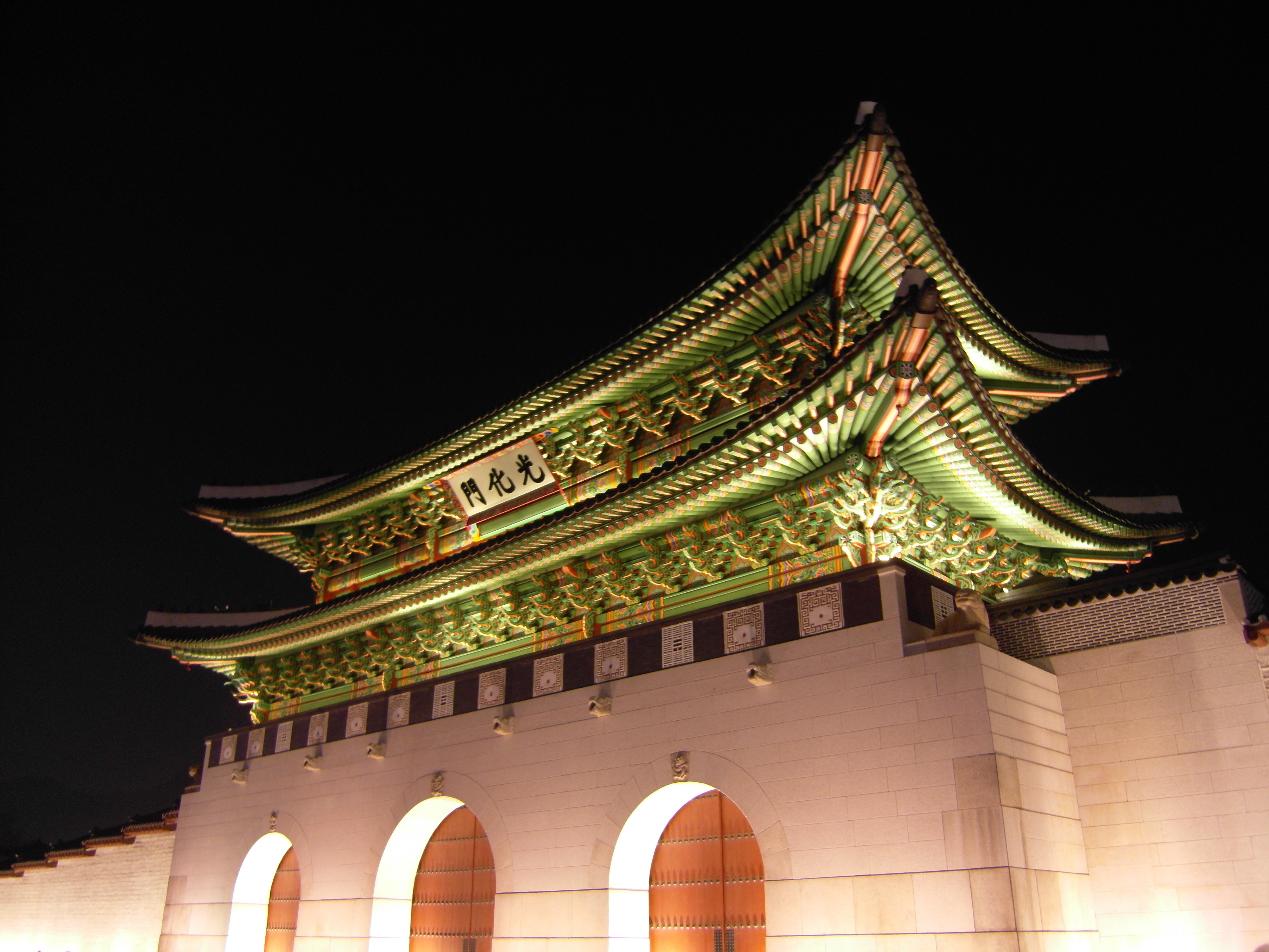 2026 경복궁 야간개장 일정&middot;예매방법 총정리