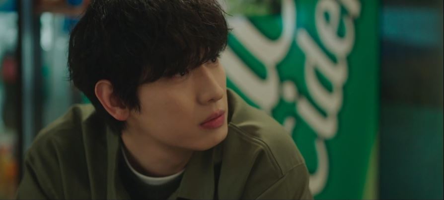 이로운사기_13회