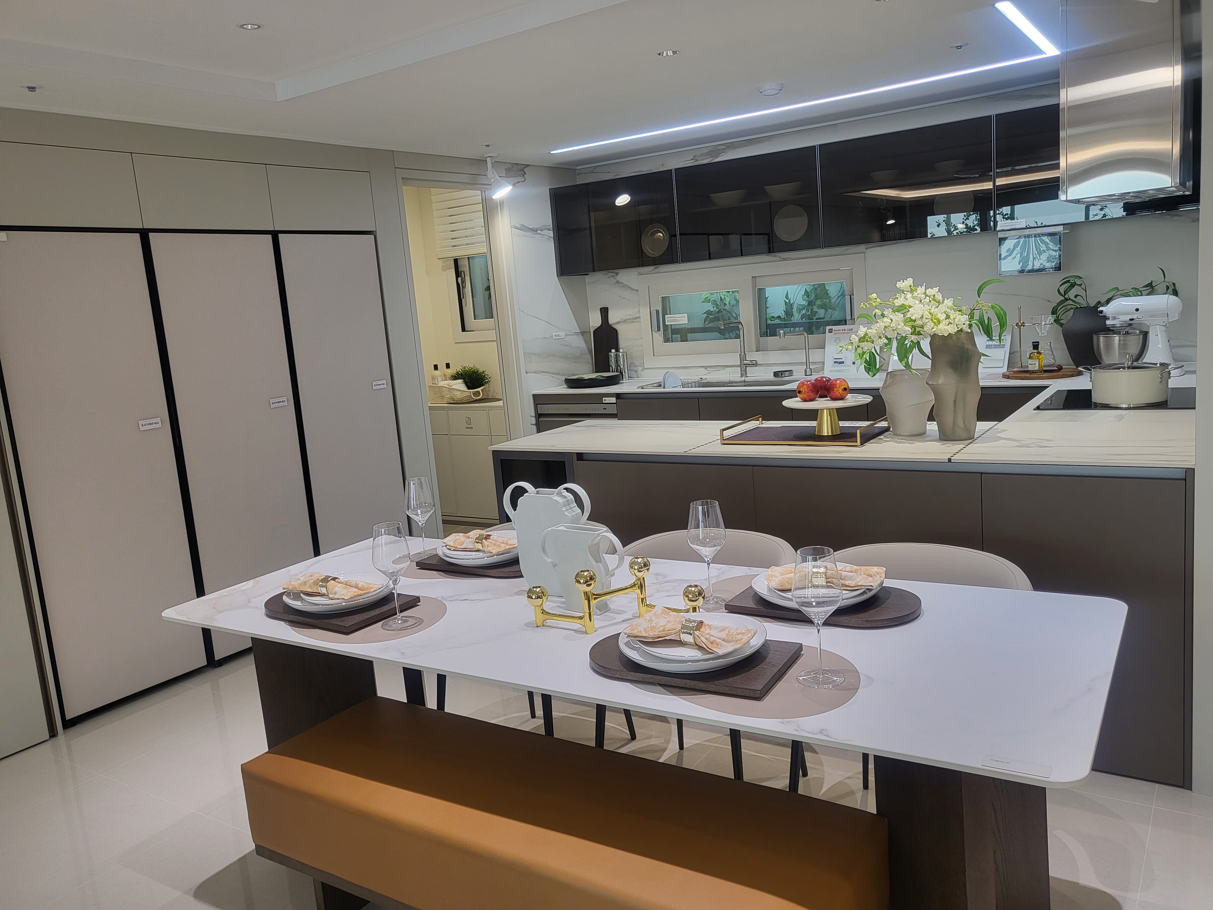 주부9단의 살림 정리법;10분 만에 집이 반짝이는 방법