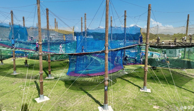 남당항 네트어드벤쳐