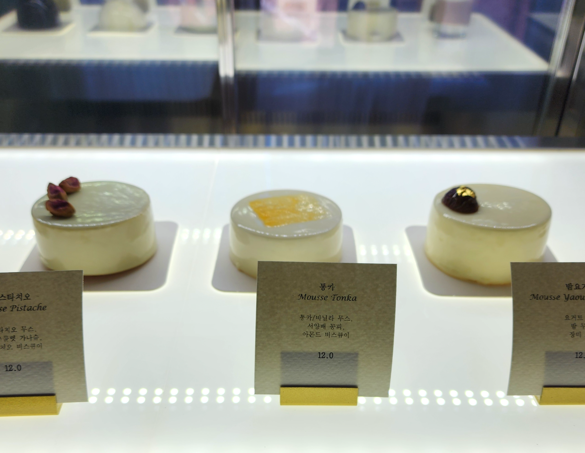 이태원디저트카페_르페셰미뇽_통카