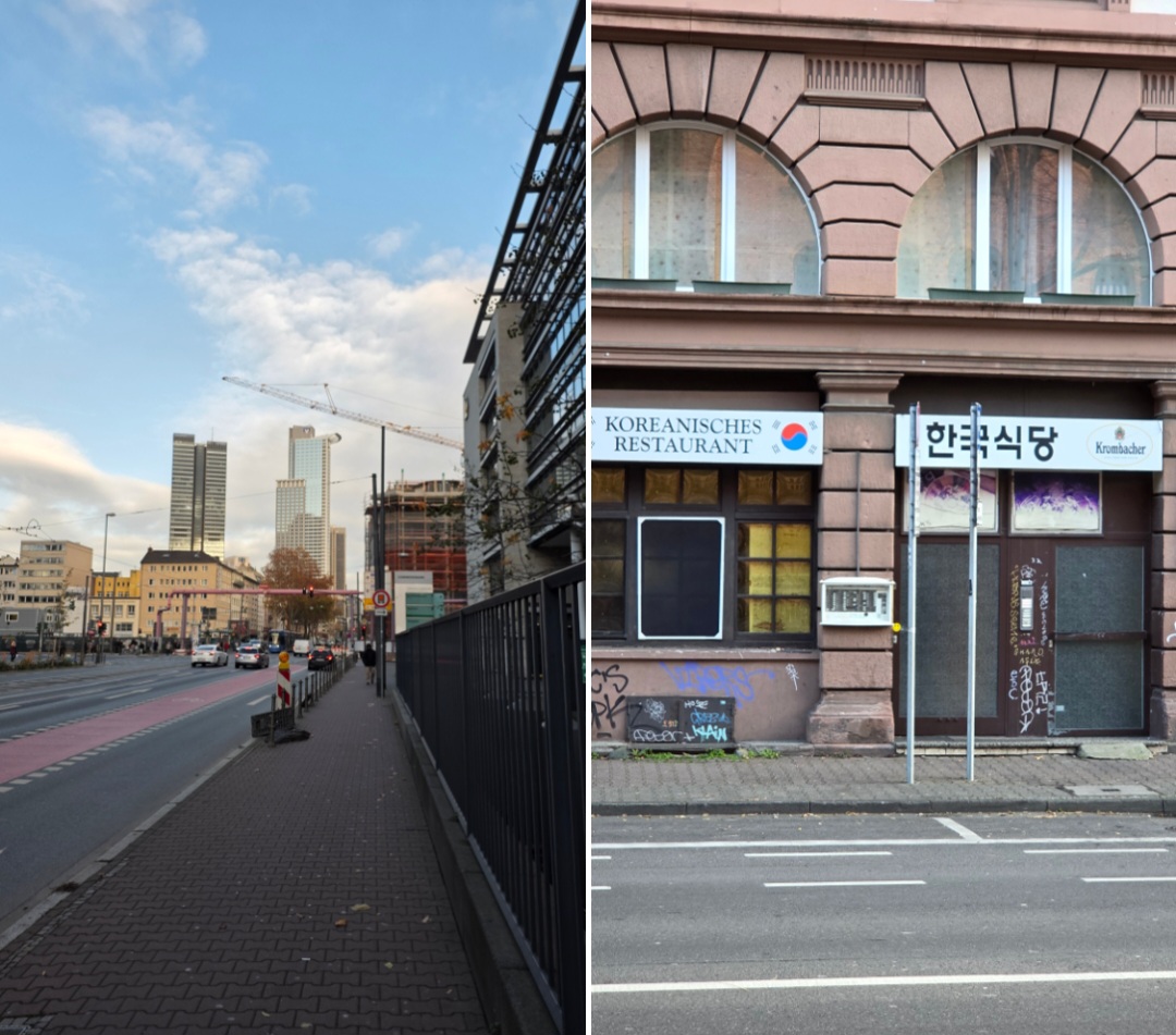 프랑크푸르트 '페니 마켓(Penny)'