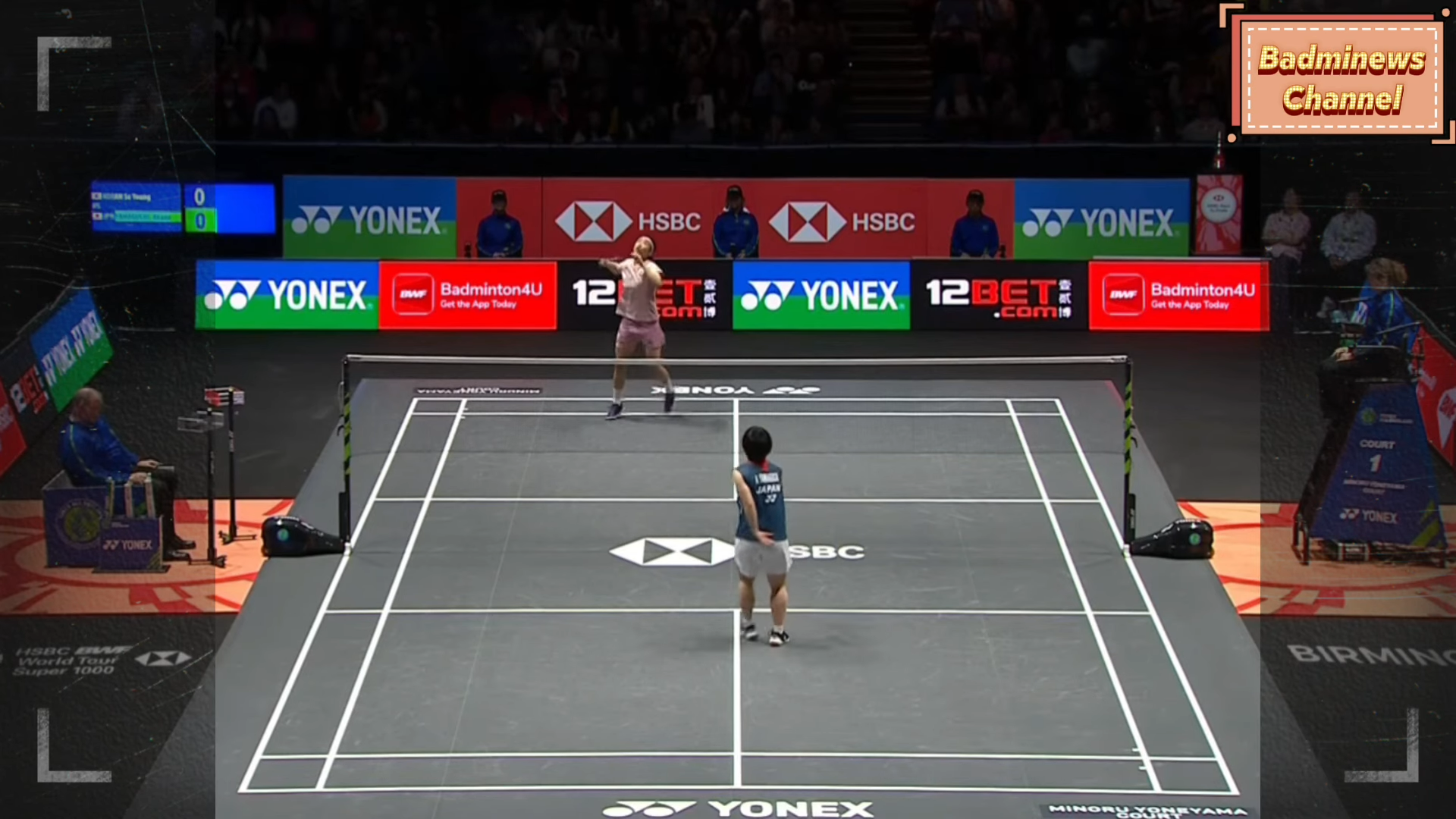 전영오픈 안세영 결승전 중계 