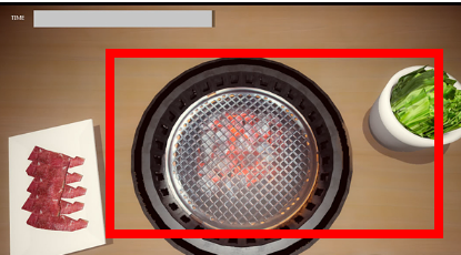 고기 굽기 게임하기 사이트