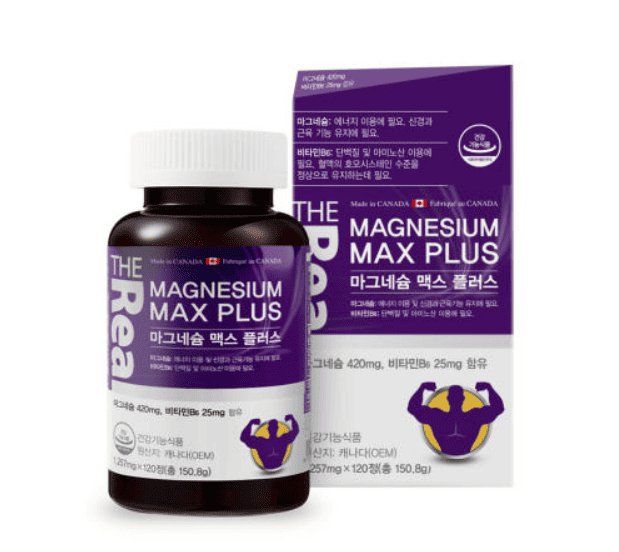 마그네슘 추천 순위 TOP 5(25년 5월) - 네이버, 쿠팡 판매 랭킹 비교
