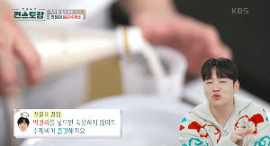 얼큰-수제비-과정-이미지-22