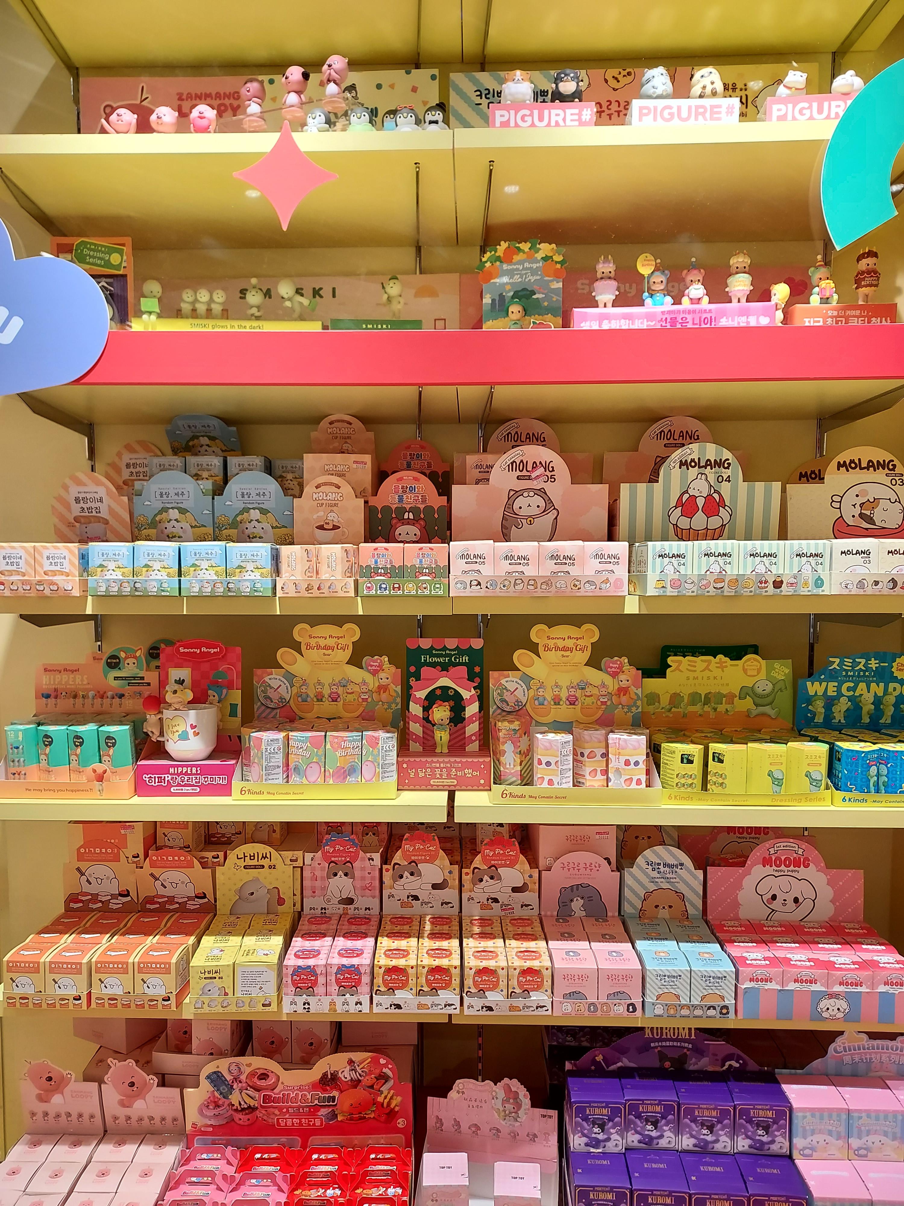 홍대BUTTER소품샵