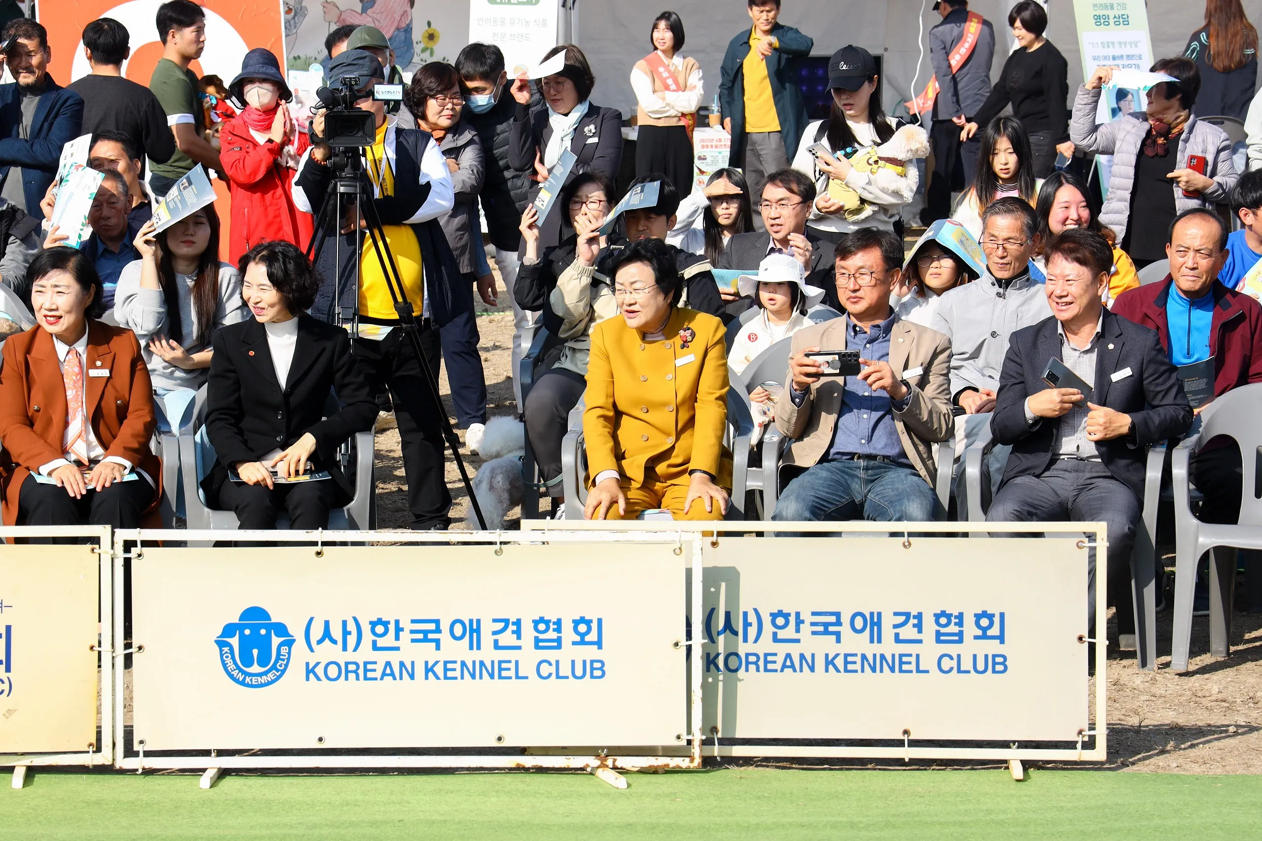 이천 펫축제