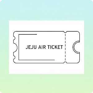제주항공권 예약 가격비교 이미지