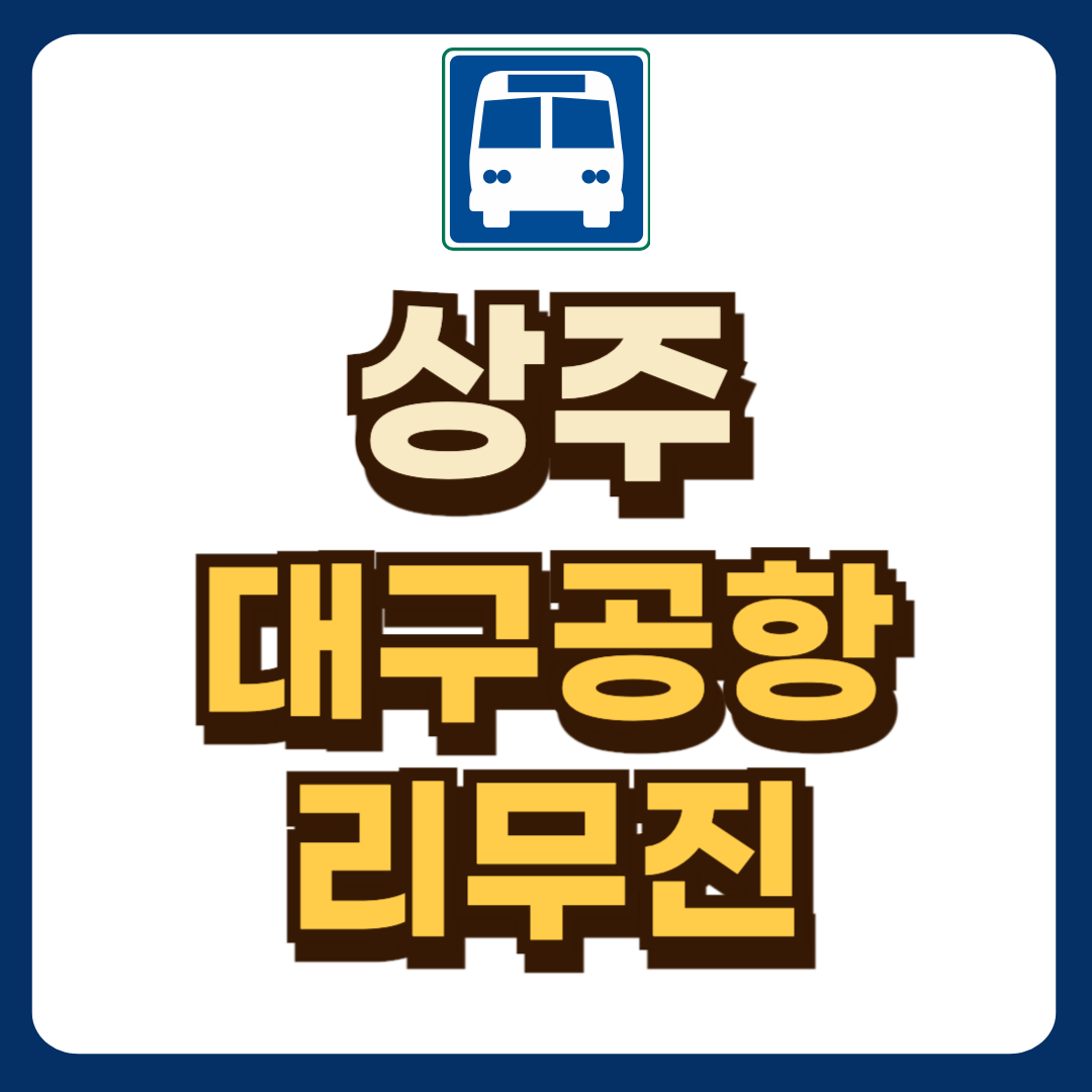 썸네일-입니다.