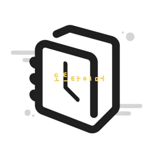 도트타이머 시간관리앱