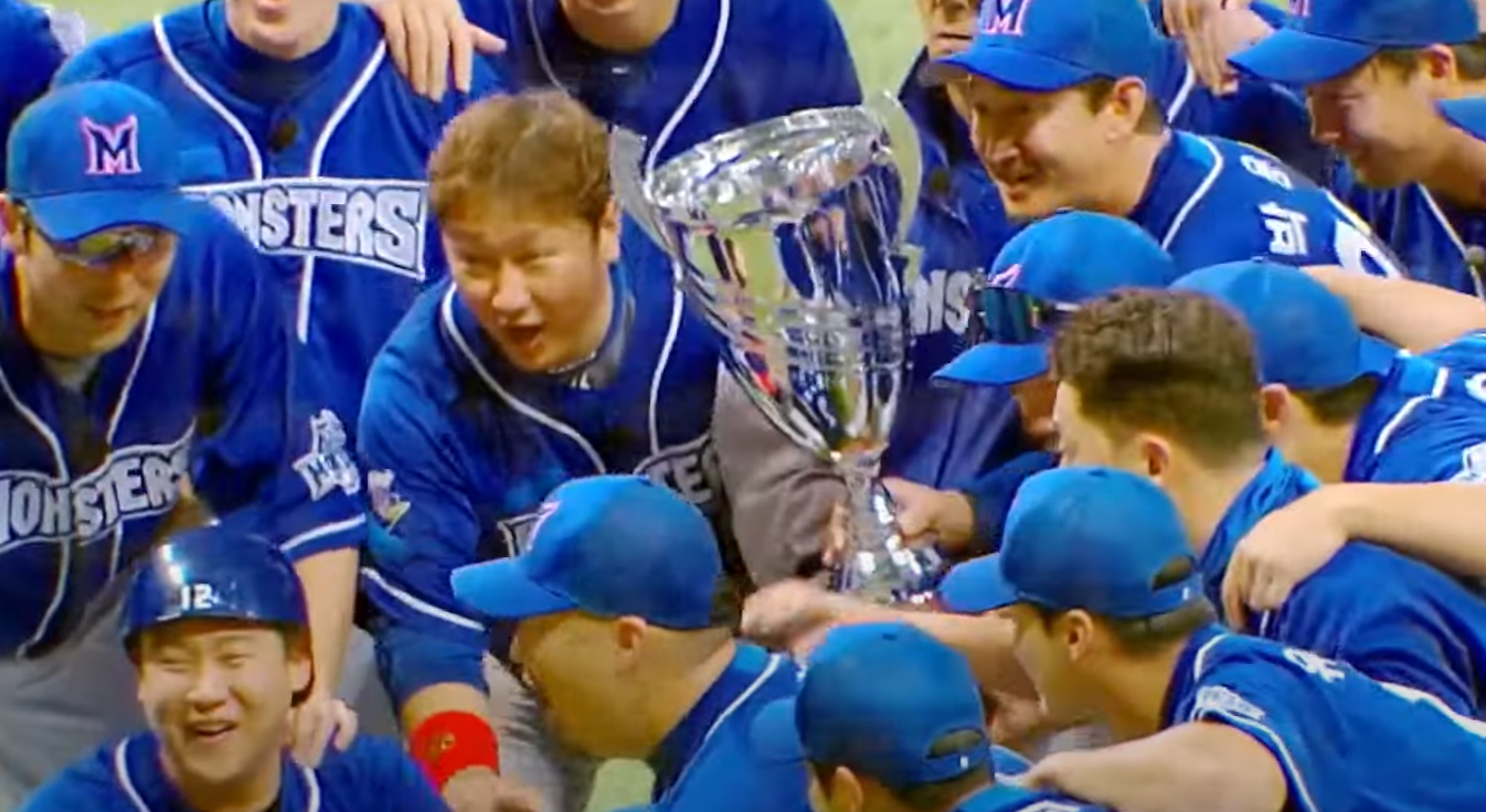 최강야구 시즌2