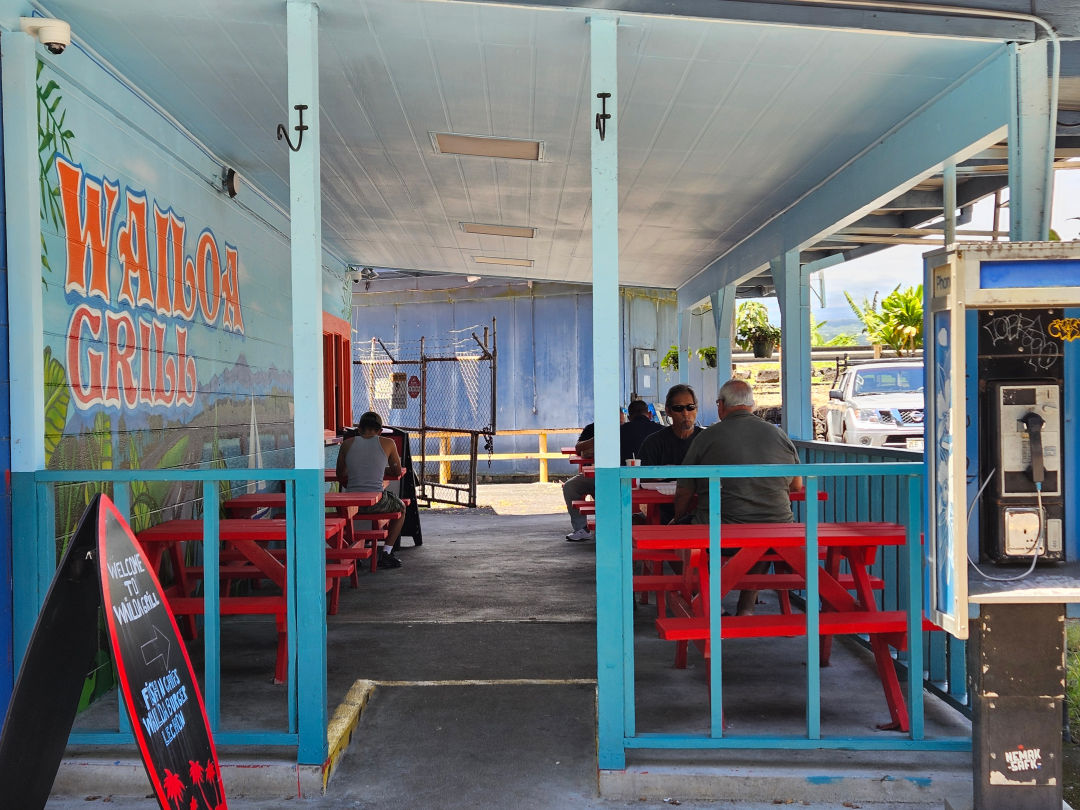 하와이 힐로 Suisan Fish Market 야외석