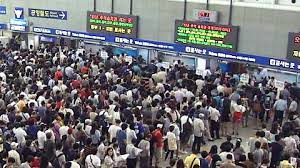 추석 기차표 예매