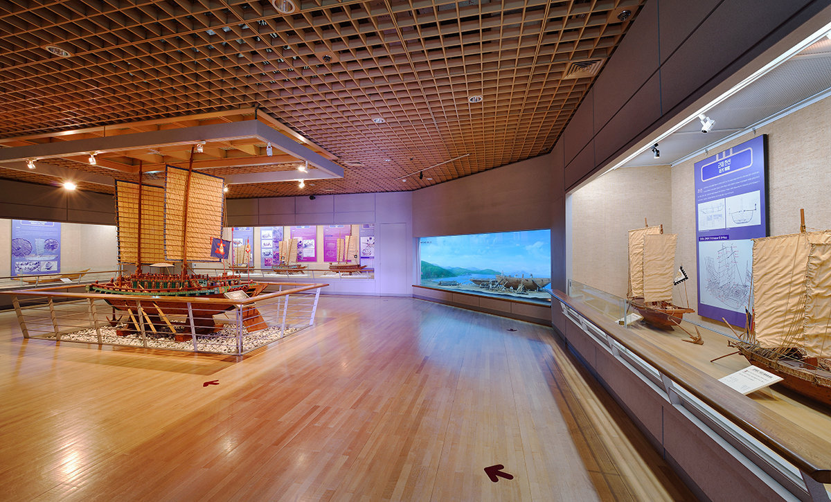 국립해양유산연구소