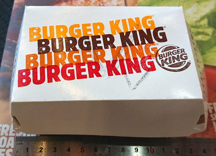 볼케이노칠리프라이1