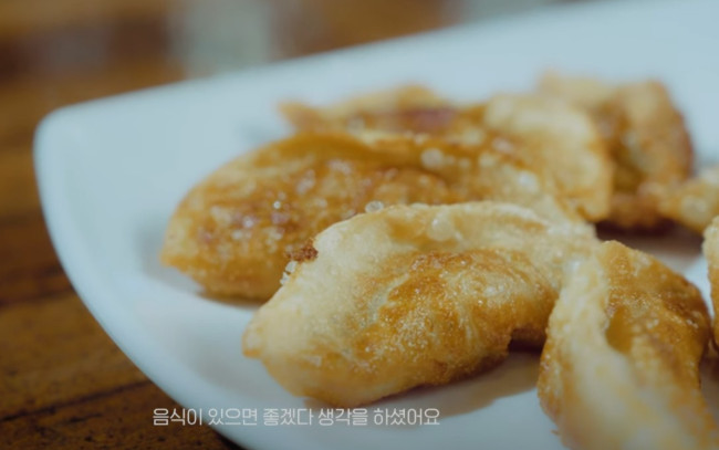 전현무계획2 수원 47년 전통 만두&쫄면 분식집