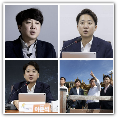 이준석 나이, 키, 학력, 프로필, 재산, 수입, 개혁신당 당대표직 사퇴 이유, 반응 및 향후 전망