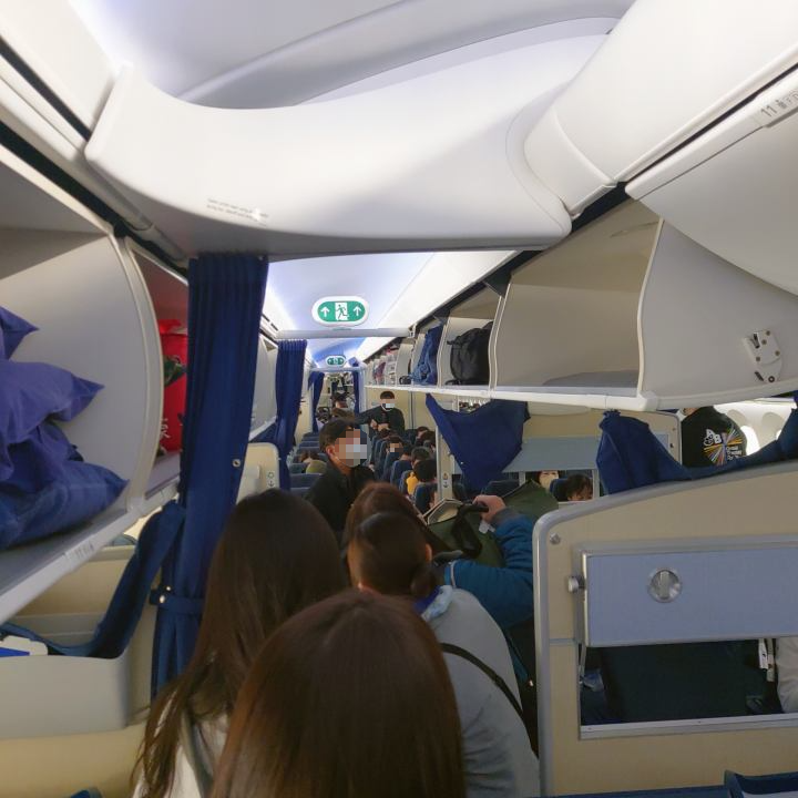 ANA항공이용후기-내부공간