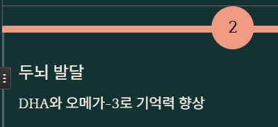 양미리 제철&amp;#44; 양미리 효능