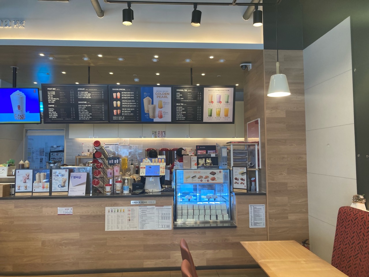 공차부평삼산점