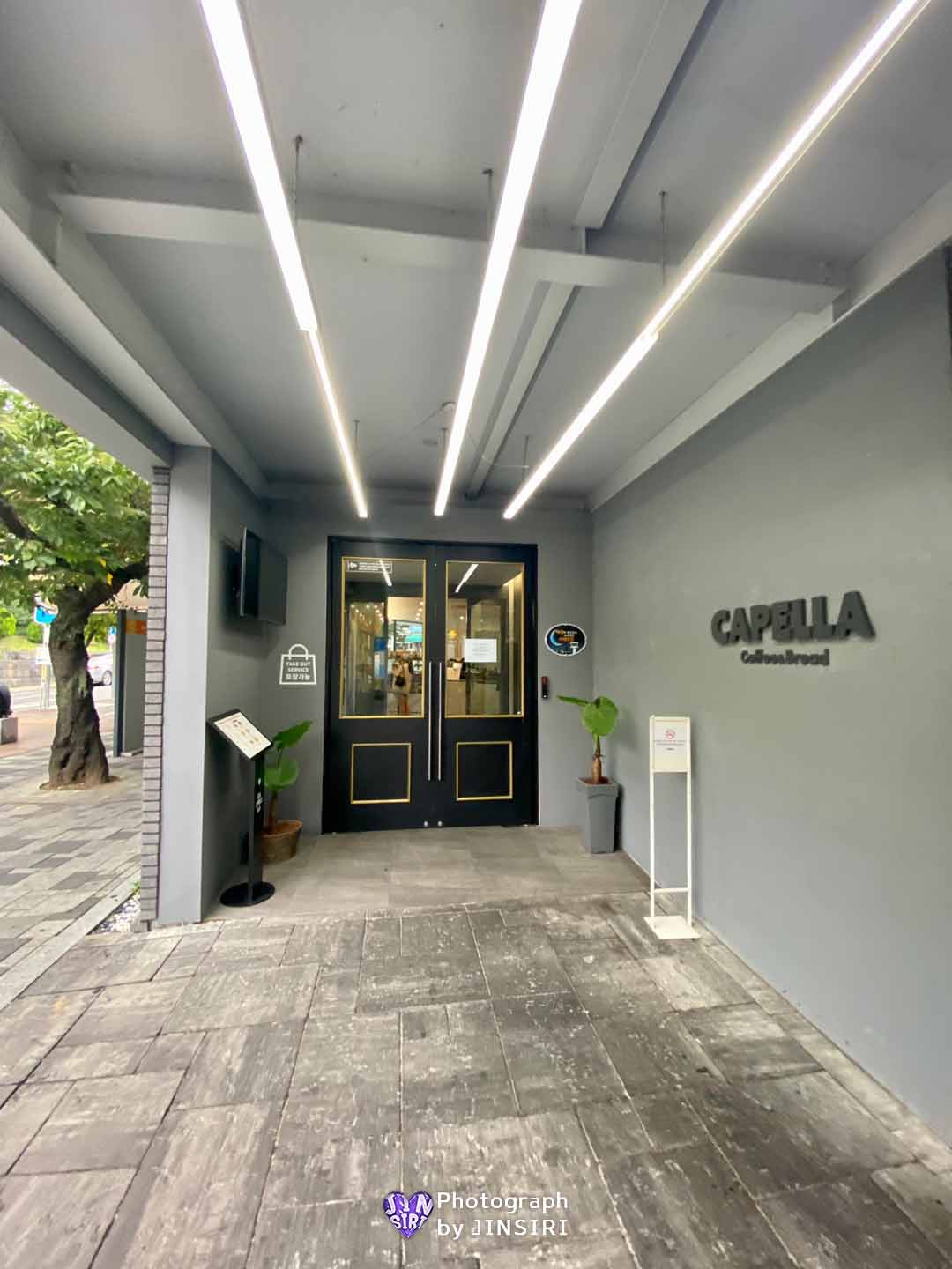 ๋๊ตฌ ๋๋ช
๋ ์์ฐ ๋ฒ ์ด์ปค๋ฆฌ ๋ธ๋ฐ์น ๋ํ์นดํ