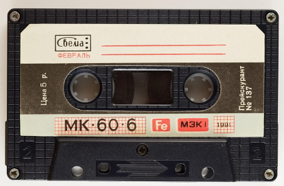 카세트 테이프-연인들의 플레이리스트