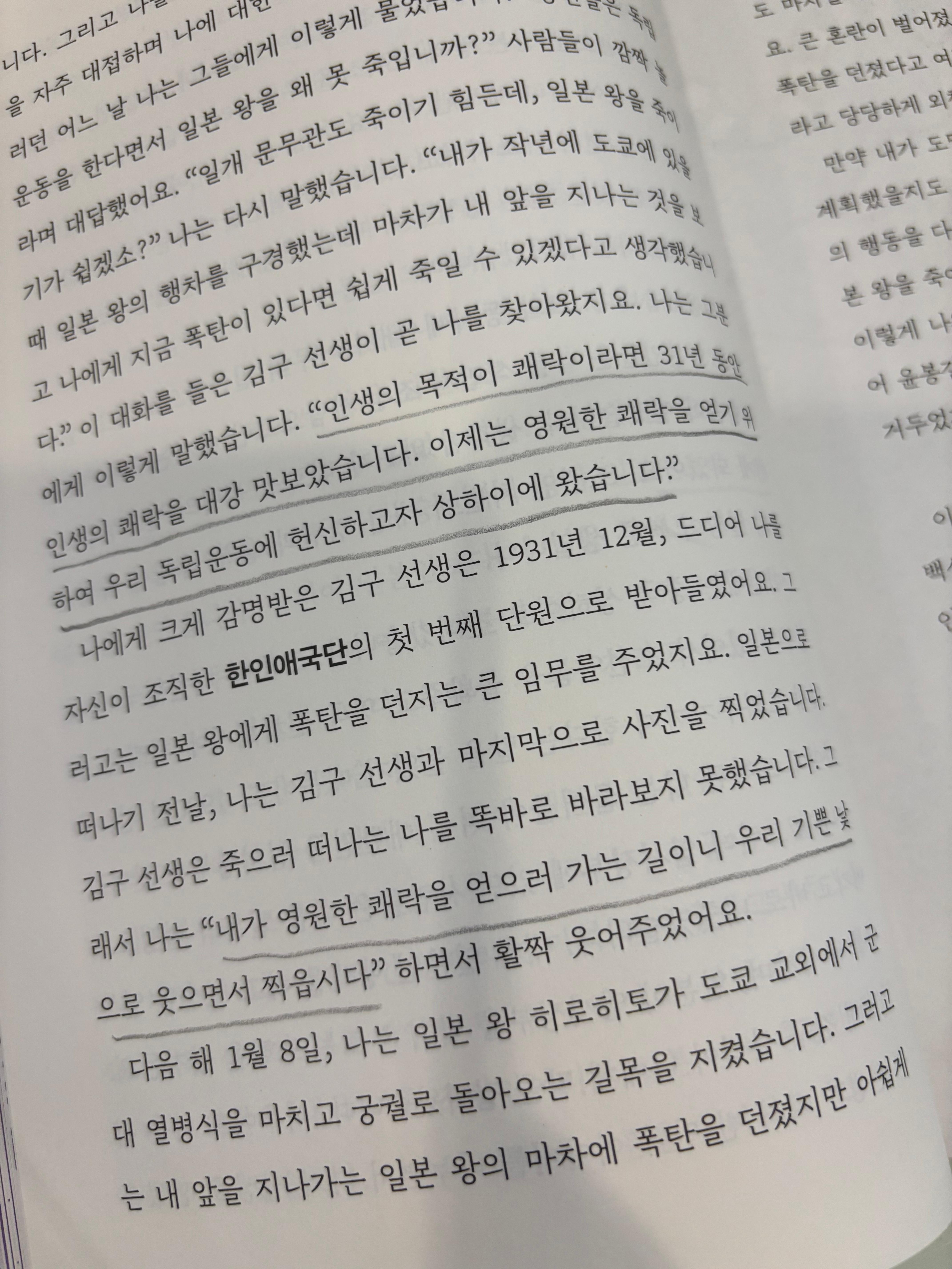 alt 태그