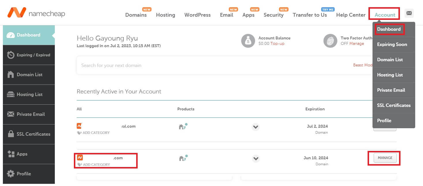 네임칩-도메인-관리